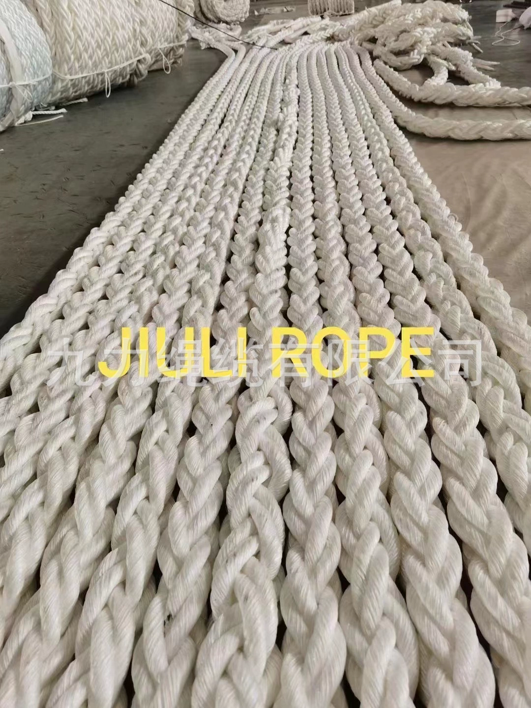 8-жильный полипропиленовый полипропиленовый восьми жил кабеля морской кабель полипропиленовая веревка белая полипропиленовая веревка