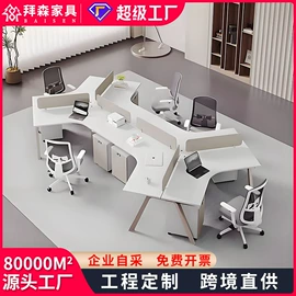 大班桌;办公桌;茶桌、茶台