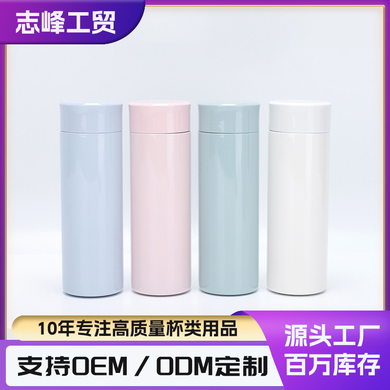 Amazon nuevo 316 Acero inoxidable mini ventosa portátil estudiante niños bolsillo taza de agua portátil taza al por mayor