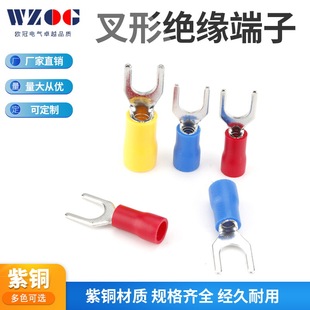 ����U���A�^�����^SV1.25-4 2-4 5.5-5 �䉺���� �~���� �~����