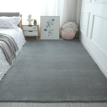 卧室地毯床边毯简约现代家用大面积满铺长方形地垫客厅地毯茶几毯