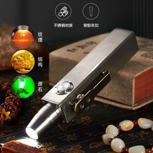 �羳���P����񏊹����Ͳ������ԭʯ�Vʯ�����b�����׹�����l