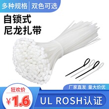 �Ԭ�ʽ��������4*200-8*500mm������ ���Ϲ̶������������ڰ�ɫ