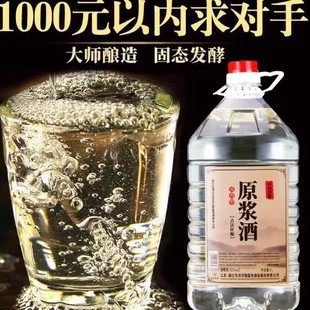 42��/52�ȝ����Ͱ׾�Ͱ�b�Zʳ��ɢ�bԭ�{����ș��5000������Ͱ�b