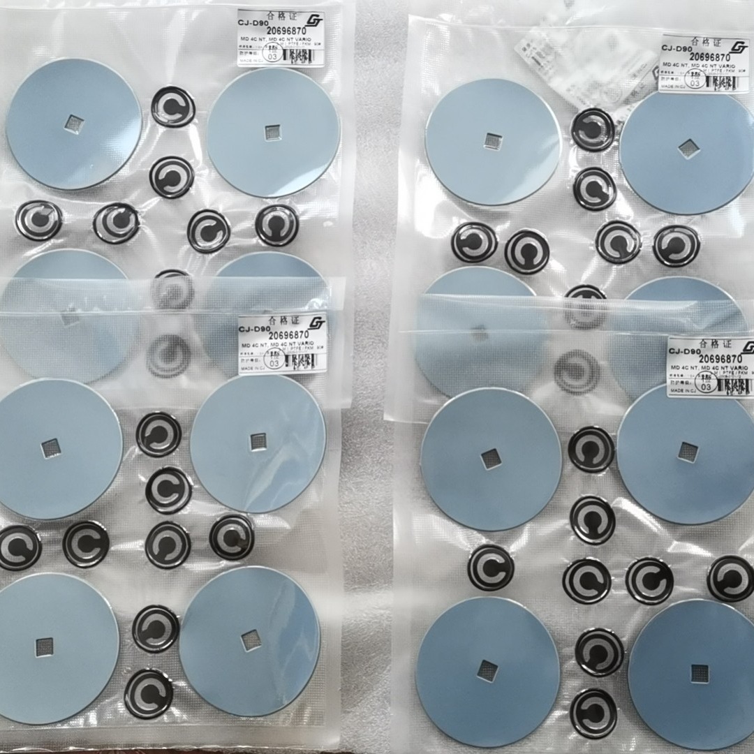 配套普兰德CJ-D90耐酸碱耐腐蚀90mm隔膜膜片20596870维修包DI90复