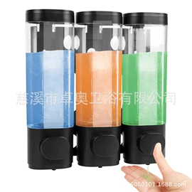 皂液器