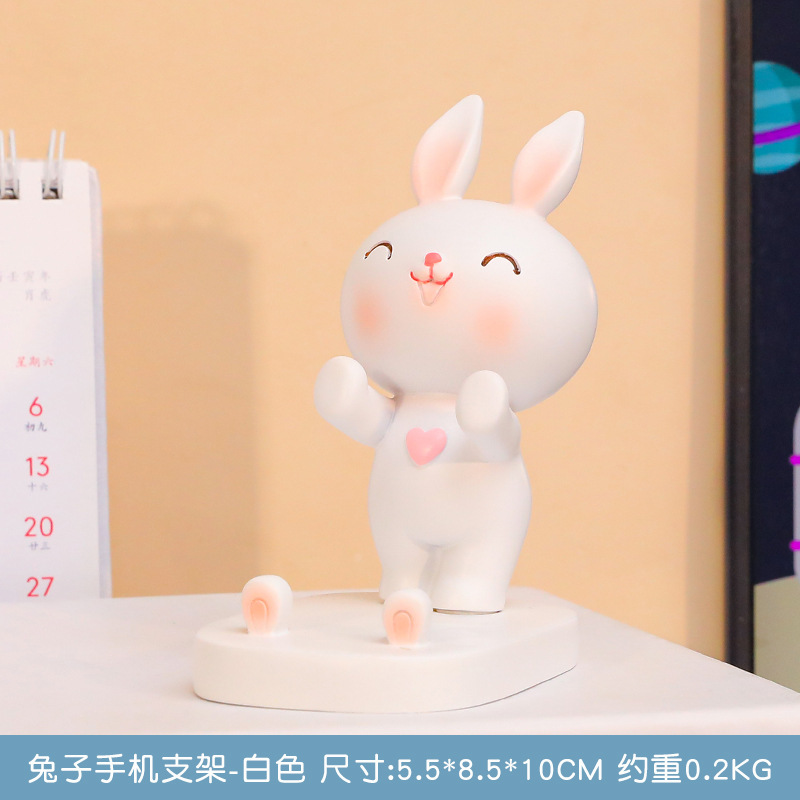 204A 밝은 색 토끼
