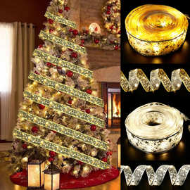 圣诞装饰品LED灯双层丝带灯串圣诞树装饰发光彩带挂件圣诞节用品