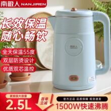 �ϘO�˼���늟�ˮ�����ܟ�ˮ�ر��ط��C�ԄӔ�늿���������ˮ��