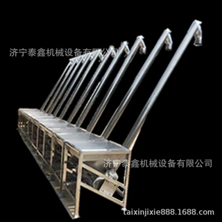 140小型家用管式提升机 防尘塑料颗粒干粉提升机 装罐装车输送机
