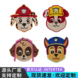 布贴;烫图、烫钻;洗唛、商标