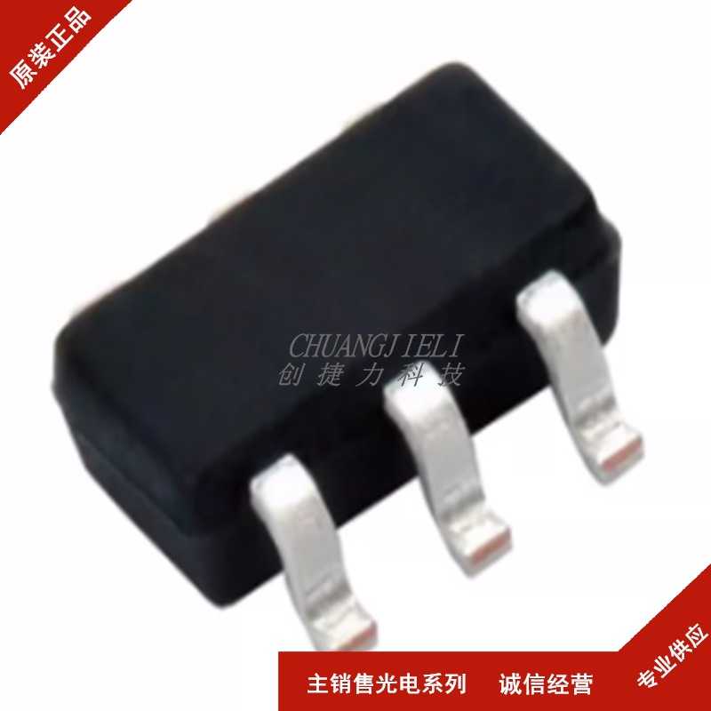 全新仓库现货 贴片 HT7K1201 SOT-23-6 正品驱动芯片 拍前咨询