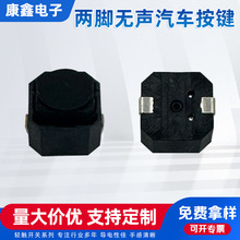 o_P6*6*5_o܇Iz܇do΢p|_Po