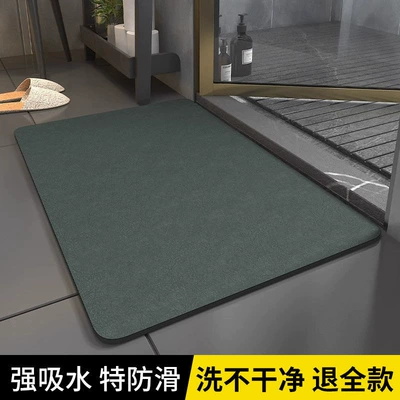 for shower rooms and bathroom — Avtomobil döşəmə paspasları - diatomaceous-earth-soft-cushion-natural-dark-green-4060cminstantly-absorbs-water-leaves-no-trace-when-stepped-on