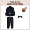 Fleece jacket, set, trousers, bow tie, full set, 3 pieces