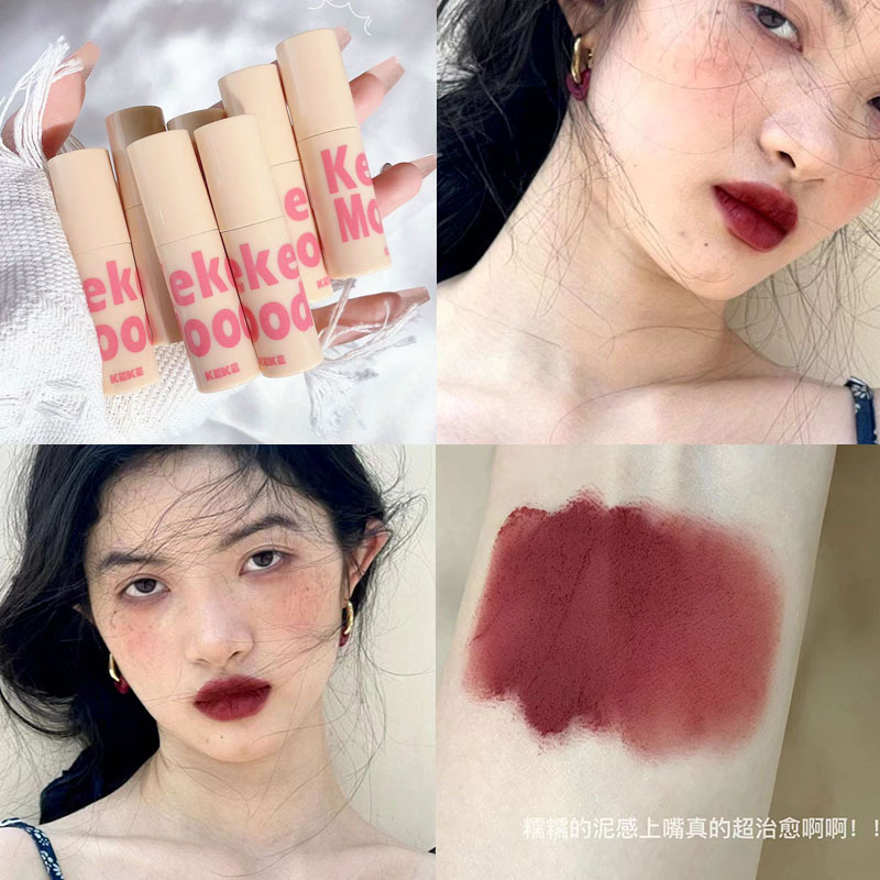 KeKeMood慕斯丝绒唇泥哑光雾面丝绒显白唇彩学生平价不易掉色唇釉|undefined