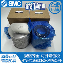 SMC��о AME-EL150/250 350 450 550 650 850 AMH/AMD/AMF/AM/AMG