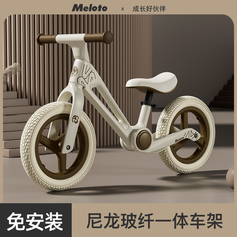 Children's Balance Car 1-3 Years Old 3-6 Years Old Baby Two-Wheeled Bicycle Scooter Kidsren's Scooter Scooter Stroller