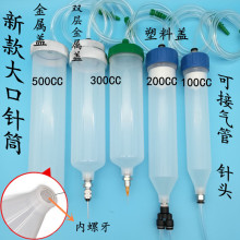 �c�z�Ͳ�����X�w�Ͳ�������Ͳ�͸߉��zͲ100CC200CC300CC500CC