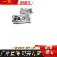 ����ѩ����2007-2013 ���޵����� GM2592160 GM25931