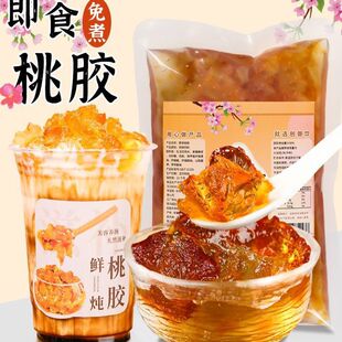 ��ʳ�������z�����������l��Ʒ�W�t�ٴ����̲������z�|���S�����