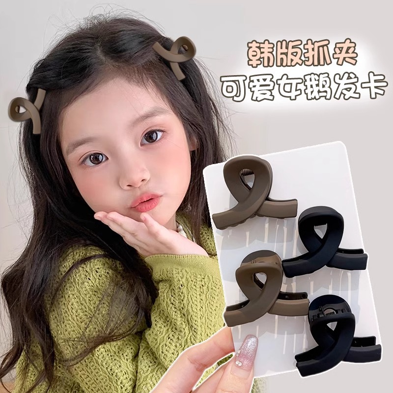 Niños lindos pequeños clip de agarre tarjeta de cabello princesa 2024 nuevo clip lateral de la niña contra clip de cabello roto