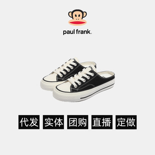 Paul Frank/�����ŮЬ����Ь���e�\����Ьƽ�����mһ�_�ő���Ь