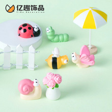 ����ɐ�ëë�xС�۷����x ���wdiy�b�Ʒ�����΢���^����С�[��