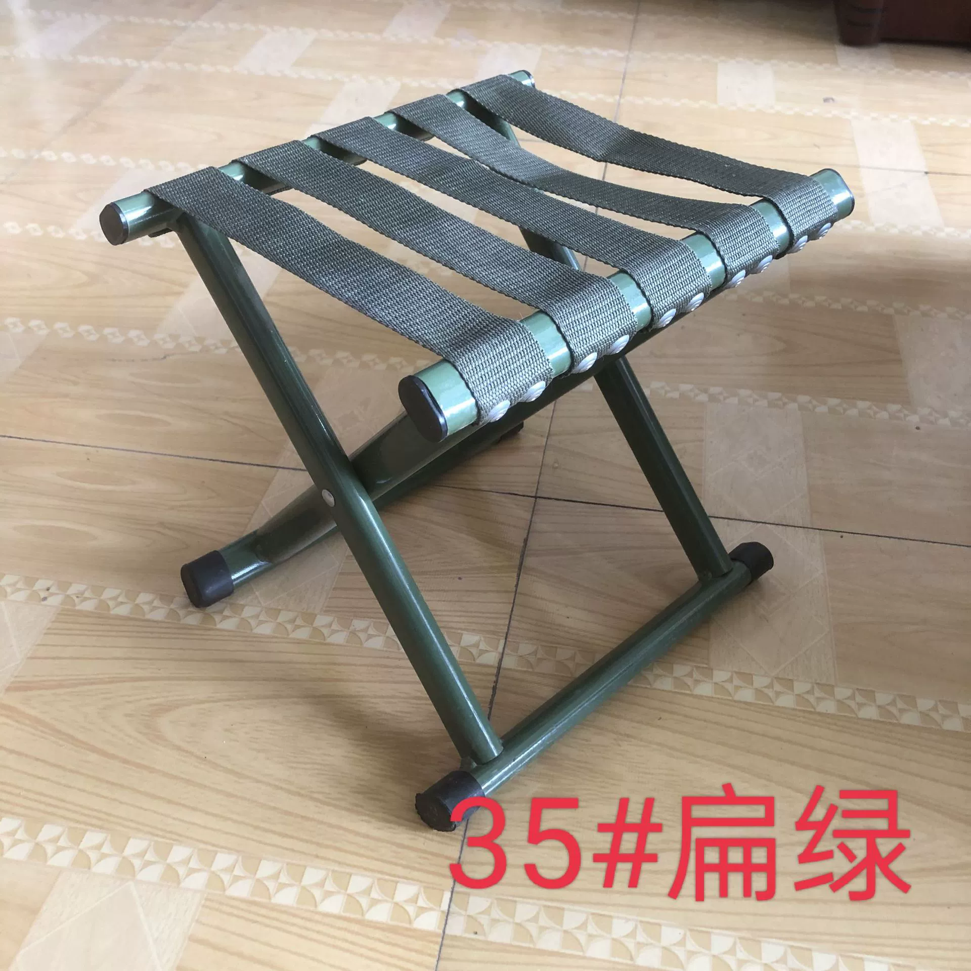 В наличии оптовый 35 армейский зеленый плоский рыболовный табурет небольшая прибыль, но быстрый оборот открытый портативный складной табурет для сельскохозяйственных работ небольшой табурет