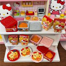 ΢�s��ͨktɺ���˾�嵰�h����ʳ���b�diy�����z�ֹ����