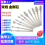 前置双线处理电动打磨头