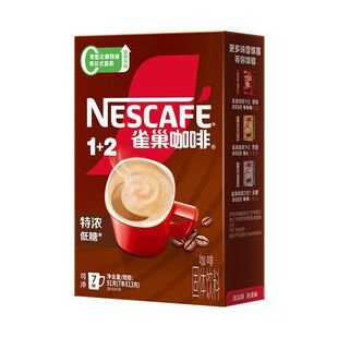 ȸ��1+2�؝�΢��ĥ�̿�����һ���ܿ��ȣ�bh�����ܿ���