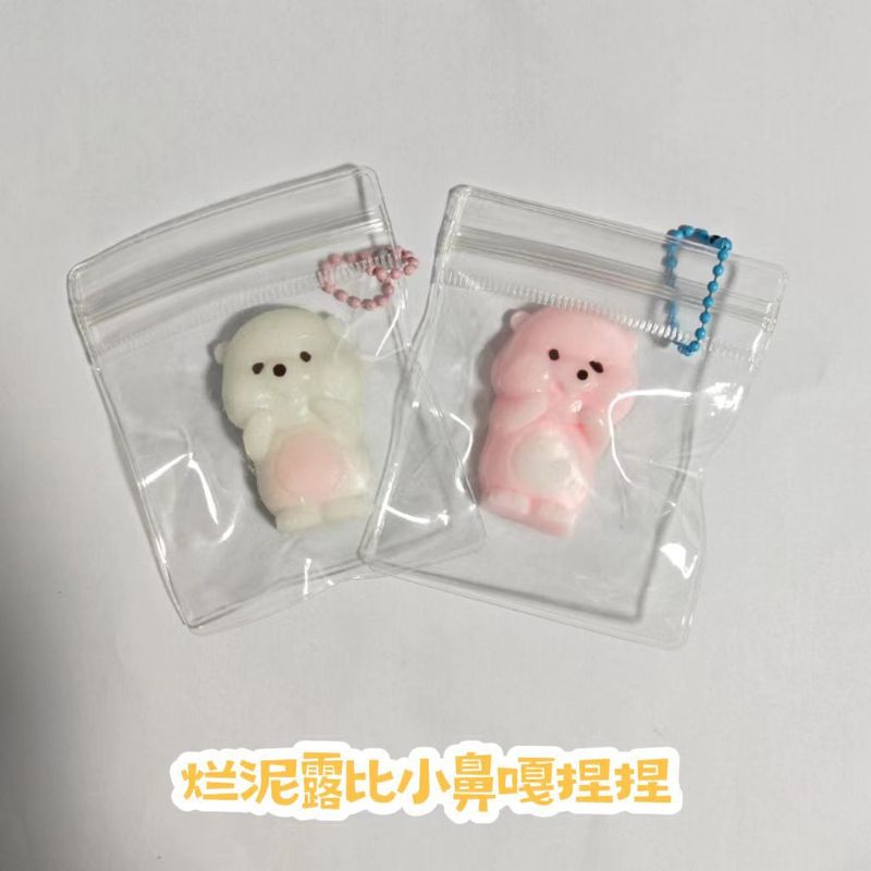 鶏のピンチ減圧おもちゃミニピンチスローリバウンド泥感触シミュレーション動物ボウル鶏の赤ちゃんペンダント|undefined
