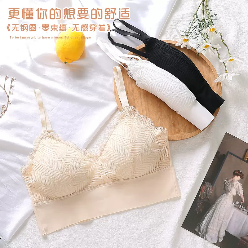 亲肤蕾丝吊带美背裹胸背心式无钢圈聚拢法式文胸夏季简约冰丝内衣