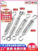 304/316���P䓻��@�ݽz�o����䓽z�K���o���o���o�K�վo���m��˨