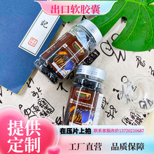 羳óڳCordycepsSinensis Extracts capsule