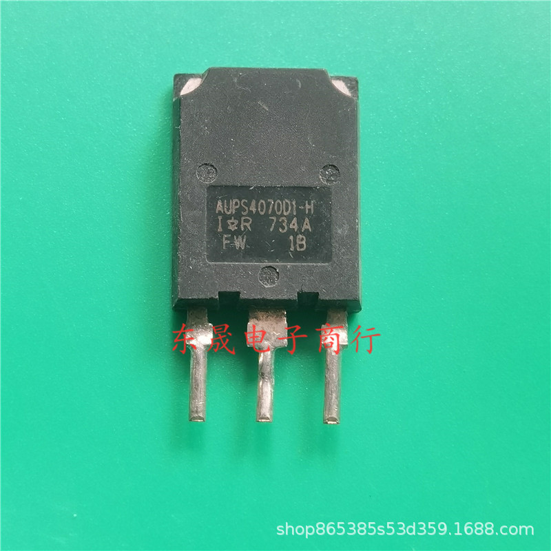 AUPS4070D AUPS4070D1 拆机IGBT三极管 120A600V 大电脑仪器测试