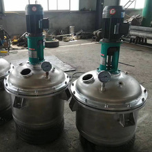 自有工廠OEM定制不銹鋼電加熱反應釜工業反應釜加熱真空攪拌罐