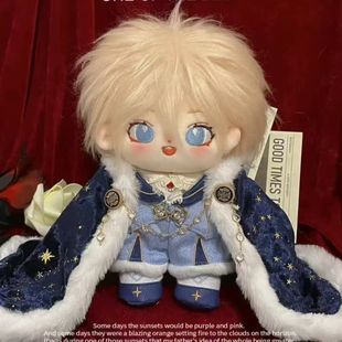 ����SP����20cmë�q�����·������·��Q�b���޳�Ҏ�w�H�·��o����