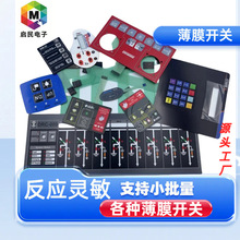 Ĥ_PLEDFPC·ˮ͸ߜӡˢ|ư峬