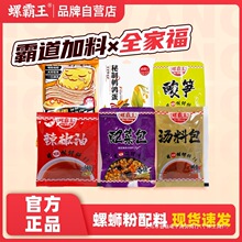 �ݰ�����·�ۜ��װ��������Ϝ�����������S�ᶹ�Ǹ���ʳ�{�ϰ�