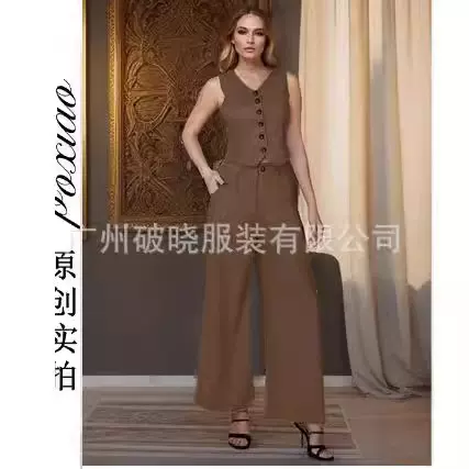 外贸欧美背心套装夏季新款v领马甲高腰阔脚裤