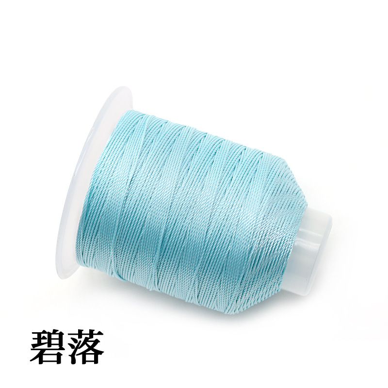 149 블루 * 15 주/0.8mm