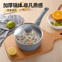 �Űž�ѩƽ���偲�ճ偼������ʯ����ձ����������С�ȼ����