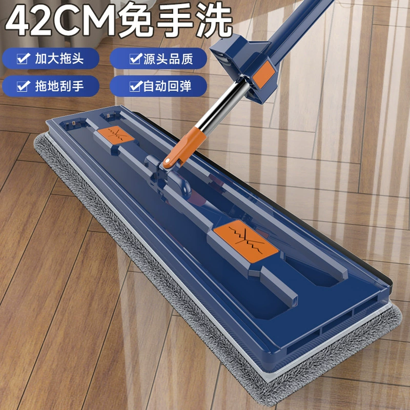 Домашняя стирка без ручного мытья большой плоской швабры моется один швабры