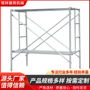 ��\�_�ּܻ�Ӽ��Ƅ����_��䓹����T���_�ּ܏S��ֱ�Nʩ�����b��