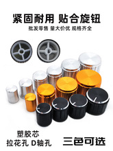 aλXϽoñ40 30 26 21 15 13 10x17mm