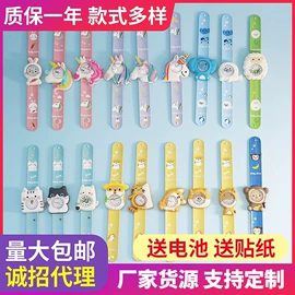 石英表;手环;电子表