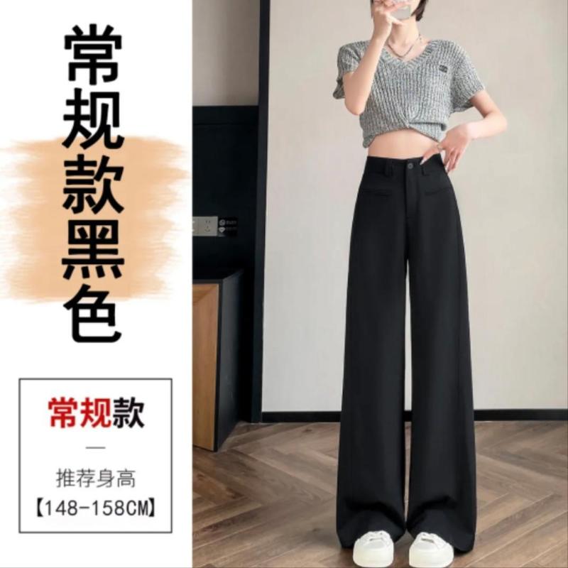 ZS スーツ ワイドレッグ パンツ レディース 2025 夏 シミタ ストレート ワイドレッグ フロアレングス パンツ レディース その他 トップス スーツ|undefined