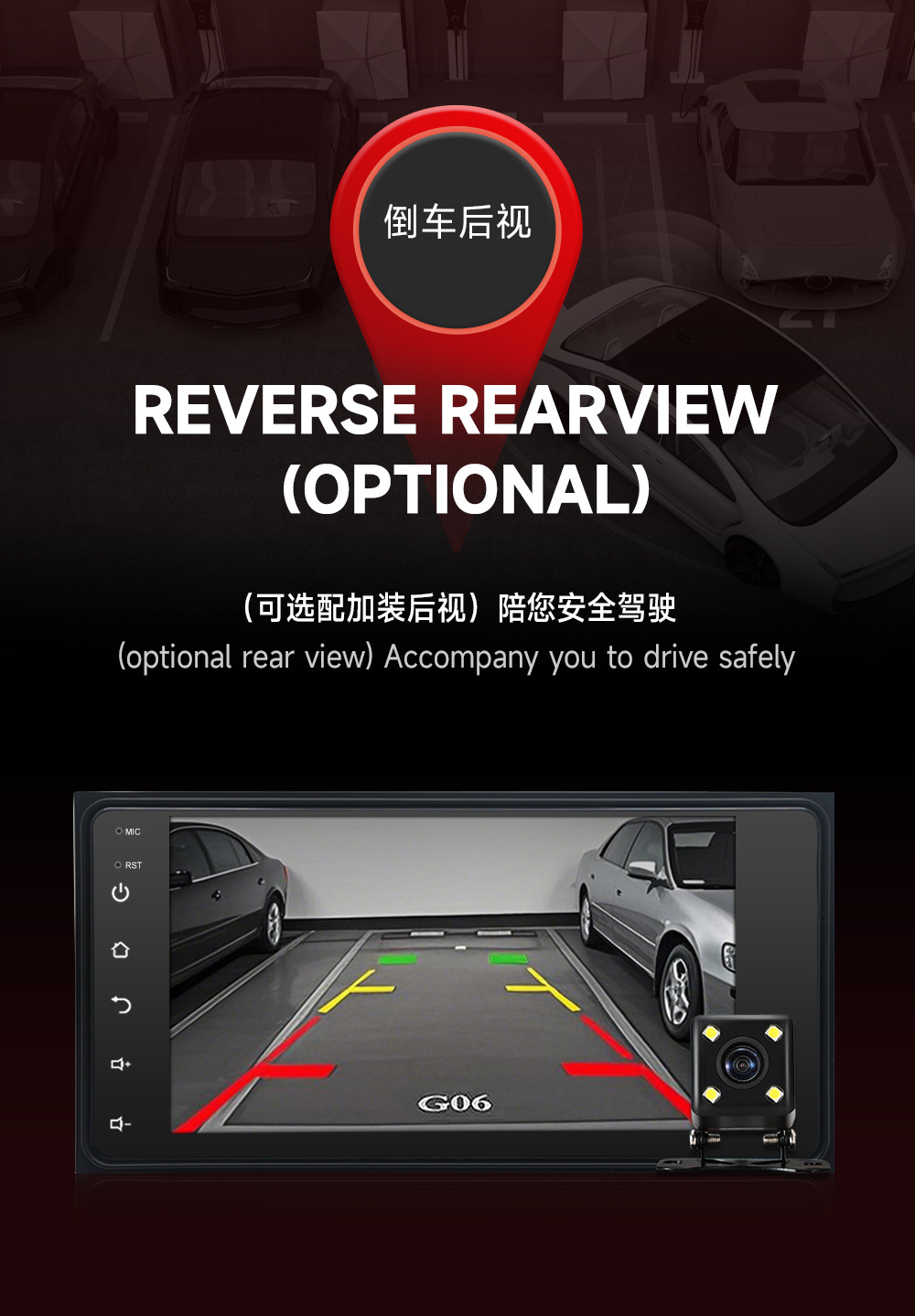 Suitable for Toyota Car Gps Navigation All-In-One Device, Corolla, Old Vios, Corolla, Smart Navigation Universal Device